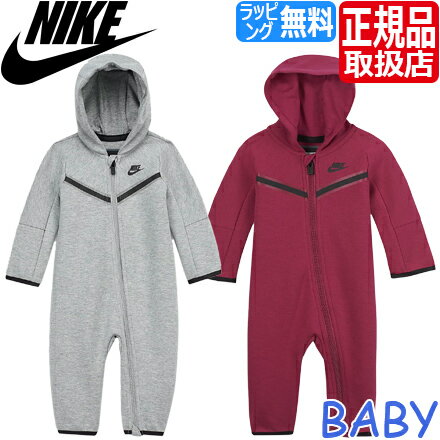 NIKE NSW TECH FLEECE COVERALL カバーオール ベビー ロンパース 長袖 フード付き フリース パジャマ 赤ちゃん 男の子 女の子 ブランド 出産祝い ベビー ギフト かわいい おしゃれ おすすめ 誕生日プレゼント プレゼント 人気 ナイキ ベビー服【スペシャルセール】