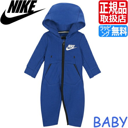 ナイキ ベビー服 男の子 女の子 ブランド NIKE NKN TECH FLEECE COVERALL カバーオール ベビー ロンパース 長袖 フード付き フリース パジャマ 赤ちゃん 出産祝い ギフト かわいい おしゃれ おすすめ 誕生日プレゼント プレゼント 人気 孫