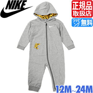 ナイキ ベビー服 NIKE NKB KYRIE LITTLEBEAST COVERALL カバーオール ベビー ロンパース 長袖 フード付き フレンチテリー パジャマ 赤ちゃん 男の子 女の子 かわいい おしゃれ おすすめ 誕生日プレゼント プレゼント ブランド 人気 孫 出産祝い ギフト 贈り物 お祝い