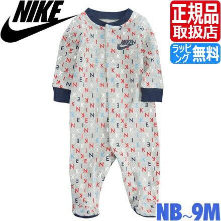 ナイキ NKN NIKE AOP FOOTED COVERALL カバーオール ベビー ロンパース 長袖 足つき パジャマ 赤ちゃん ベビー服 男の子 女の子 ブランド 出産祝い ベビー ギフト かわいい おしゃれ おすすめ 誕生日プレゼント プレゼント 人気 孫 贈り物 お祝い