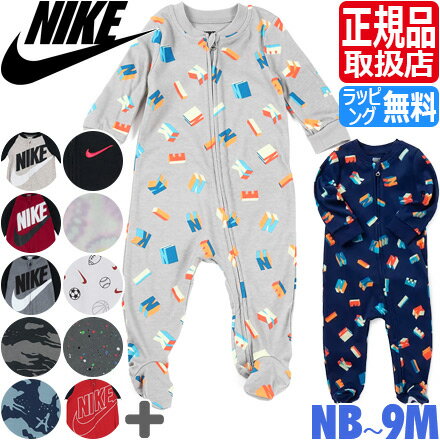 ナイキ ベビー服 NIKE カバーオール ベビー ロンパース 長袖 足つき パジャマ 男の子 女の子 ブランド ベビー ギフト 出産祝い 赤ちゃん かわいい お...