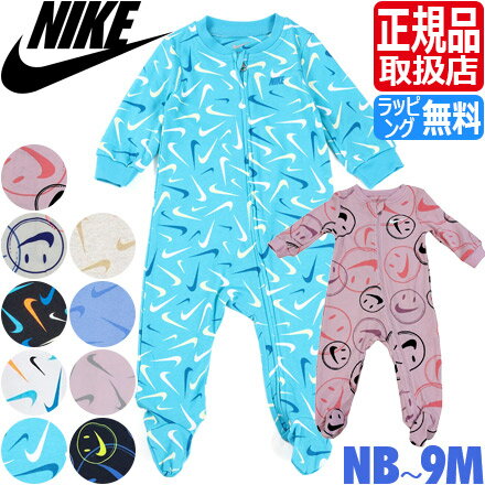 NIKE С ٥ӡ ѡ Ĺµ ­Ĥ ѥ ֤ ˤλ λ ֥ лˤ ٥ӡ ե 襤   ץ쥼 ץ쥼 ͵ ¹ £ʪ ˤ COVERALL ʥ ٥ӡ