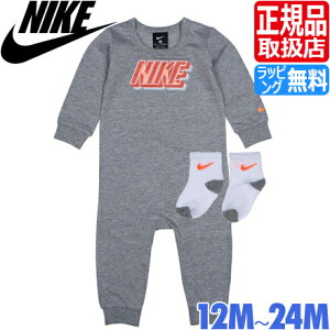 ʥ ٥ӡ лˤ ˤλ ֥ NKB NIKE BLOCK COVERALL & SOCK SET ٥ӡå С å  ٥ӡ ѡ ѥ ֤ λ ե 襤   ץ쥼 ץ쥼 ͵ ¹ £ʪ ˤ