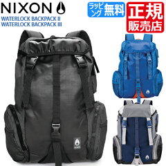 https://thumbnail.image.rakuten.co.jp/@0_mall/rosy-cats/cabinet/item/nixon/nx001-nx100/nx031_top.jpg