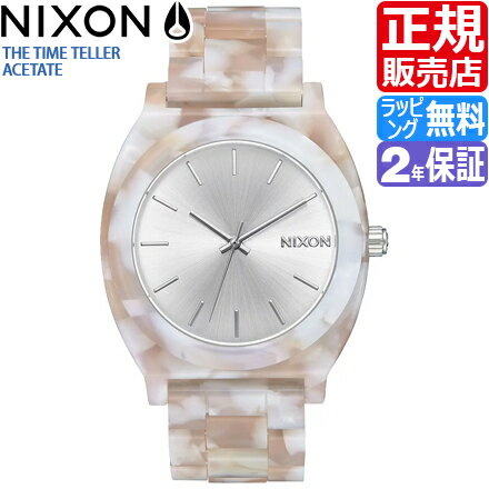 ニクソン 腕時計 [正規2年保証] A327718 ニクソン タイムテラー アセテート レディース NIXON 時計 NIXON TIME TELLER ACETATE PINK/SILVER メンズ 防水 nixon 誕生日 プレゼント 彼女 ブランド おしゃれ おすすめ 人気