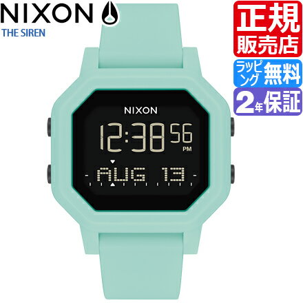 ニクソン 腕時計 国内正規品 NIXON サイレン 時計 SIREN デジタル デジタル腕時計 クロノグラフ タイド シリコン 防水 サーフィン 海 レディース かっこいい おしゃれ おすすめ 誕生日プレゼント プレゼント ギフト 贈り物 お祝い ブランド 人気 旅行 彼女 娘 孫