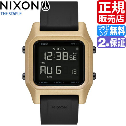 ニクソン 腕時計 国内正規品 NIXON STAPLE 時計 デジタル デジタル腕時計 シリコン シンプル 防水 スケボー アウトドア デュアル メンズ レディース かっこいい かわいい おしゃれ おすすめ 誕生日プレゼント プレゼント ギフト 贈り物 ブランド 人気 彼氏 彼女 息子 娘 孫