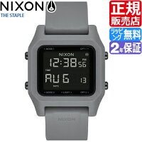 老眼でも見やすい腕時計 メンズデジタルスマートウォッチ 50代に人気 予算 000円以内 のおすすめプレゼントランキング Ocruyo オクルヨ 老眼でも見やすい腕時計 メンズデジタルスマートウォッチ 50代に人気 予算 000円以内 のおすすめプレゼントランキング Ocruyo オクルヨ