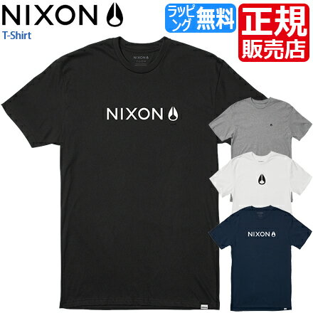 楽天RosyCatsニクソン Tシャツ [正規販売店] NIXON T-Shirt メンズ レディース ブランドTシャツ 半袖 吸水速乾 サステナブル かっこいい かわいい おしゃれ おすすめ 誕生日プレゼント プレゼント ブランド 人気 彼氏 彼女 男性 女性 父 母