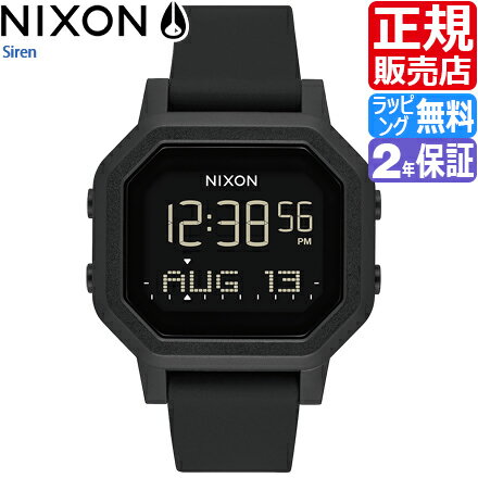 ニクソン 腕時計 A1311001 [正規2年保証] レディース NIXON 時計 Siren サイレン オールブラック デジタル デジタルウォッチ デジタル腕時計 防水 サーフウォッチ サーフィン 波乗り マリンスポーツ 海 プール 海洋プラスチック サステナブル かっこいい かわいい おしゃれ