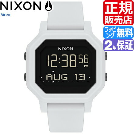 ニクソン 腕時計 A1311100 [正規2年保証] レディース NIXON 時計 Siren サイレン ホワイト 白 デジタル デジタルウォッチ デジタル腕時計 防水 サーフウォッチ サーフィン 波乗り マリンスポーツ 海 プール 海洋プラスチック サステナブル かっこいい かわいい おしゃれ