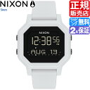 ニクソン 腕時計 A1311100 [正規2年保証] レディース NIXON 時計 Siren サイレン ホワイト 白 デジタル デジタルウォッチ デジタル腕時計 防水 サーフウォッチ サーフィン 波乗り マリンスポーツ 海 プール 海洋プラスチック サステナブル かっこいい かわいい おしゃれ