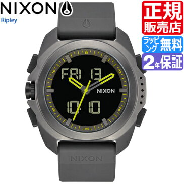 ニクソン 腕時計 国内正規品 NIXON Ripley リプリー 時計 デジタル アナログ デジタル腕時計 アナログ腕時計 アナデジ デジアナ クロノグラフ 防水 アウトドア メンズ かっこいい かわいい おしゃれ おすすめ 誕生日 プレゼント ギフト 贈り物 お祝い ブランド 人気 旅行