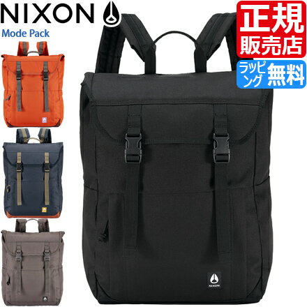 ニクソン リュック NIXON 正規販売店 Mode Pack リュックサック 黒 PC ジム シンプル スケボー スポーツ 通学 中学生 メンズ レディース バックパック かっこいい かわいい おしゃれ おすすめ 誕生日プレゼント プレゼント ギフト 贈り物 お祝い ブランド 人気 旅行 彼氏