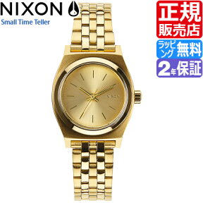 ニクソン スモールタイムテラー 腕時計 A399502 [正規2年保証] レディース NIXON 時計 Small Time Teller All Gold ニクソン レディース ブランド 彼女 誕生日 プレゼント お祝い 人気 おすすめ かわいい