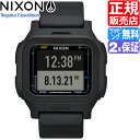 ニクソン 腕時計（メンズ） ニクソン 腕時計 国内正規品 NIXON Regulus Expedition 時計 デジタル デジタル腕時計 クロノグラフ 高度計 気圧計 温度計 コンパス ミリタリー 耐久性 シリコン 防水 通学 通勤 高校生 大学生 メンズ かっこいい おしゃれ おすすめ 誕生日プレゼント プレゼント ギフト