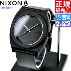 https://thumbnail.image.rakuten.co.jp/@0_mall/rosy-cats/cabinet/item/nixon/nx001201-nx001300/nx001201_top.jpg