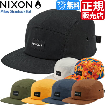 ニクソン キャップ  ニクソン 帽子 NIXON Mikey Strapback Hat メンズ キャップ レディース キャップ ストラップバック ジェットキャップ 5パネル キャンパーキャップ クラシック ジョッキー コットン バックル式クロージャー