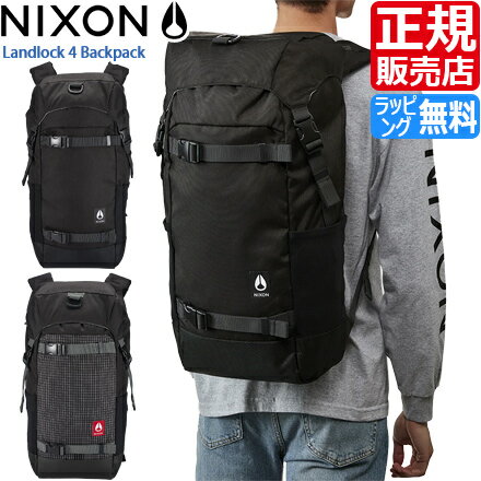 ニクソン リュック NIXON 正規販売店 LANDLOCK 4 ランドロック4 28L リュックサック 黒 PC ジム スケボー スポーツ 通学 中学生 メンズ レディース バックパック かっこいい かわいい おしゃれ おすすめ 誕生日プレゼント プレゼント ブランド 人気 旅行 彼氏 男子 息子