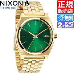 https://thumbnail.image.rakuten.co.jp/@0_mall/rosy-cats/cabinet/item/nixon/nx401-nx500/nx403_top.jpg