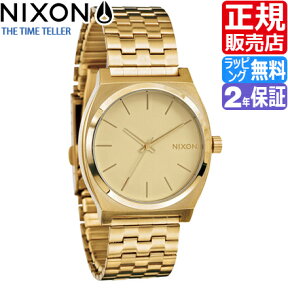 ニクソン 腕時計 [正規2年保証] A045511 ニクソン タイムテラー レディース NIXON 時計 TIME TELLER ALL GOLD/GOLD メンズ