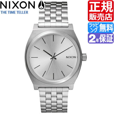 ニクソン ニクソン 腕時計 [正規2年保証] A0451920 ニクソン タイムテラー レディース NIXON 時計 TIME TELLER ALL SILVER メンズ
