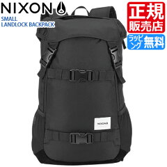 https://thumbnail.image.rakuten.co.jp/@0_mall/rosy-cats/cabinet/item/nixon/nx901-nx1000/nx000944_top.jpg