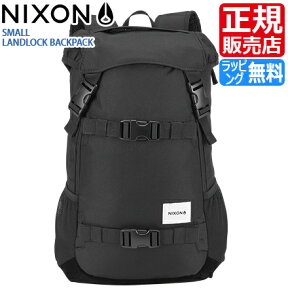 ニクソン リュック NIXON 正規販売店 SMALL LANDLOCK リュックサック 黒 ランドロック ジム スポーツ 高校生 メンズ レディース バックパック かっこいい かわいい おしゃれ おすすめ 誕生日プレゼント プレゼント ギフト 贈り物 お祝い ブランド 人気 旅行 彼氏 息子 孫