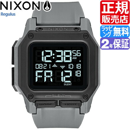 ニクソン 腕時計 国内正規品 NIXON THE REGULUS 時計 デジタル デジタル腕時計 クロノグラフ ミリタリー 耐久性 シリコン 防水 通学 通勤 高校生 大学生 メンズ かっこいい おしゃれ おすすめ 誕生日プレゼント プレゼント ギフト 贈り物 お祝い ブランド 人気 彼氏 息子 孫