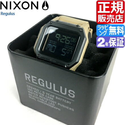 ニクソン 腕時計 国内正規品 NIXON THE REGULUS 時計 デジタル デジタル腕時計 クロノグラフ ミリタリー 耐久性 シリコン 防水 通学 通勤 高校生 大学生 メンズ かっこいい おしゃれ おすすめ 誕生日プレゼント プレゼント ギフト 贈り物 お祝い ブランド 人気 彼氏 息子 孫