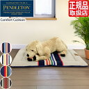 ペット ベッド ペンドルトン ペットクッション PENDLETON Comfort Cushion 犬用ベッド ペット用ベッド ペット用マット 犬 犬用マット ...