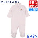 ベビー服 女の子 ブランド ポロ ラルフローレン 男の子 Polo Ralph Lauren ラルフ カバーオール ピンク ベビー ロンパース パジャマ 出産祝...