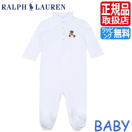ラルフローレン ベビー ポロ ロンパース ベビー服 Polo Ralph Lauren ラルフ カバーオール ホワイト パジャマ 男の子 女の子 赤ちゃん かわ...