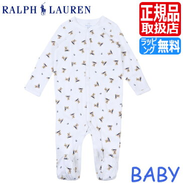 ポロ ラルフローレン ベビー服 Polo Ralph Lauren ラルフ カバーオール 白 ベビー ロンパース パジャマ 男の子 女の子 ブランド 出産祝い ギフト 赤ちゃん かわいい おしゃれ おすすめ 誕生日プレゼント プレゼント 人気 孫 贈り物 お祝い