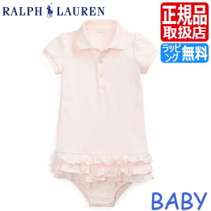 ե ٥ӡ ݥ ٥ӡ Polo Ralph Lauren  ٥ӡɥ쥹 ԥ  λ ֤ 襤   ץ쥼 ץ쥼 ֥ ͵ ¹ лˤ ե £ʪ ˤ