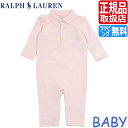 ポロ ラルフローレン ベビー服 女の子 ブランド Polo Ralph Lauren ラルフ カバーオール ピンク ベビー ロンパース パジャマ 赤ちゃん 男の子 出産祝い ギフト 赤ちゃん かわいい おしゃれ おすすめ 誕生日プレゼント プレゼント 人気 贈り物