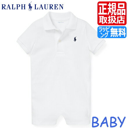 ベビー服 女の子 ブランド ポロ ラルフローレン ベビー 男の子 Polo Ralph Lauren ラルフ ショートオール 白 カバーオール ロンパース パジ...