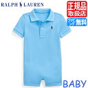 ラルフローレン　ベビー服 ラルフローレン ベビー ポロ ベビー服 Polo Ralph Lauren ラルフ ショートオール ブルー カバーオール ロンパース パジャマ 男の子 女の子 赤ちゃん かわいい おしゃれ おすすめ 誕生日プレゼント プレゼント ブランド 人気 孫 出産祝い ギフト 贈り物 お祝い