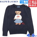ポロ ラルフローレン セーター キッズ Polo Ralph Lauren ラルフ ネイビー ポロベア ニット コットン 綿 幼児 子供 子供用 女の子 ガール...