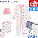 ポロ ラルフローレン ベビー Polo Ralph Lauren ラルフ ベビー服セット カバーオール ポロベア ベビー服 女の子 男の子 ブランド ピンク ネ...