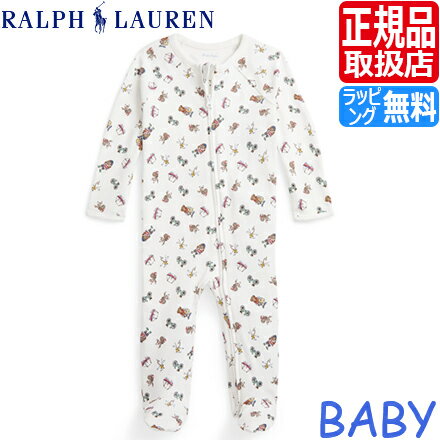 ポロ ラルフローレン ベビー服 Polo Ralph Lauren ラルフ カバーオール ポロベア クマ ロンパース パジャマ 赤ちゃん 男の子 ブランド ベビ...