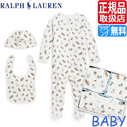 ポロ ラルフローレン ベビー Polo Ralph Lauren ラルフ ベビー服セット カバーオール ポロベア ベビー服 女の子 男の子 ブランド ロンパース...