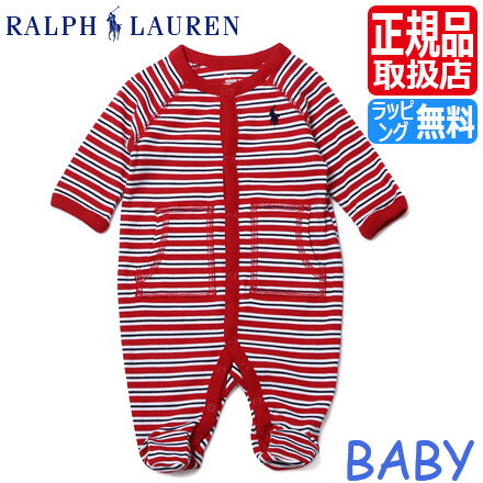 ポロ ラルフローレン Polo Ralph Lauren ラルフ カバーオール レッド ベビー ロンパース パジャマ ベビー服 男の子 女の子 ブランド 出産祝い ベビー ギフト 赤ちゃん かわいい おしゃれ おすすめ 誕生日プレゼント プレゼント 人気 孫 贈り物 お祝い