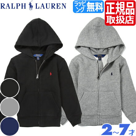 ポロ ラルフローレン キッズ パーカー Polo Ralph