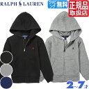 ポロ ラルフローレン キッズ パーカー Polo Ralph Lauren ラルフ ジップアップ パーカー フリース キッズ 男の子 女の子 ボーイズ ガールズ...