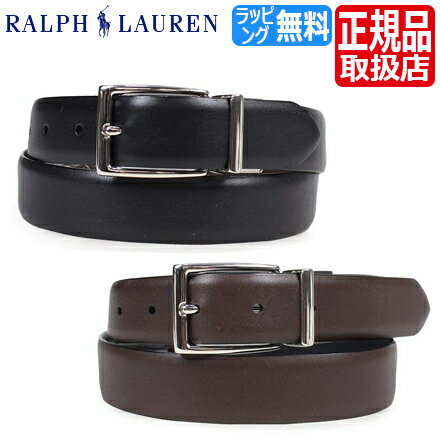 ポロ ラルフローレン ベルト Polo Ralph Lauren ラルフ ベルト Saddle Leather-1 1/8 Reverse ブラック/ブラウン メンズ ベルト レディース ベルト レザーベルト リバーシブル ブランド ビジネス