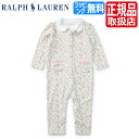 ポロ ラルフローレン ベビー服 Polo Ralph Lauren ラルフ カバーオール 花柄 ベビー ロンパース パジャマ 男の子 女の子 赤ちゃん かわいい おしゃれ おすすめ 誕生日プレゼント プレゼント ブランド 人気 孫 出産祝い ギフト 贈り物 お祝い