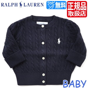 ݥ ե ٥ӡ ٥ӡ ˤλ ֥ λ Polo Ralph Lauren  ǥ ͥӡ ˥å  лˤ ե ֤ 襤   ץ쥼 ץ쥼 ͵ ¹ £ʪ ˤ