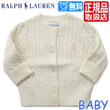 ݥ ե Polo Ralph Lauren  ǥ  ٥ӡ ˥å  ٥ӡ ˤλ λ ֥ лˤ ٥ӡ ե ֤ 襤   ץ쥼 ץ쥼 ͵ ¹ лˤ £ʪ ˤ