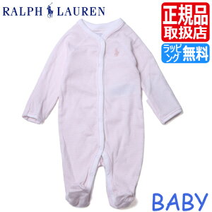 ポロ ラルフローレン Polo Ralph Lauren ラルフ カバーオール ピンク ベビー ロンパース パジャマ 赤ちゃん ベビー服 男の子 女の子 ブランド 出産祝い ベビー ギフト かわいい おしゃれ おすすめ 誕生日プレゼント プレゼント 人気 孫 贈り物 お祝い